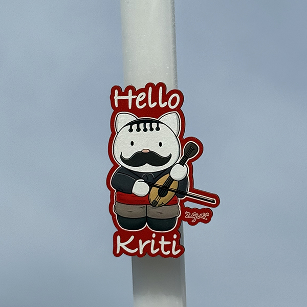 Λαμπάδα Πασχαλινή Hello Kitty, στην Κρήτη