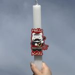 Λαμπάδα Πασχαλινή Hello Kitty, στην Κρήτη