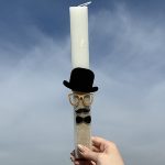 Λαμπάδα Πασχαλινή για Άντρα