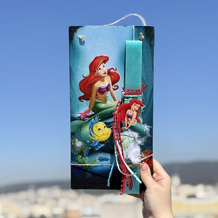 Λαμπάδα Πασχαλινή Χειροποίητη "Ariel"