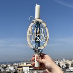 Λαμπάδα Πασχαλινή Χειροποίητη "Καλό Πάσχα"