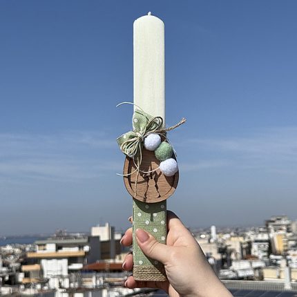 Λαμπάδα Πασχαλινή Χειροποίητη