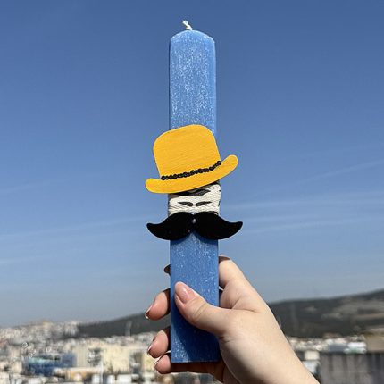 Λαμπάδα Πασχαλινή Χειροποίητη