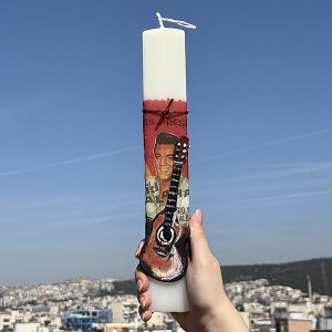 Λαμπάδα Πασχαλινή Χειροποίητη