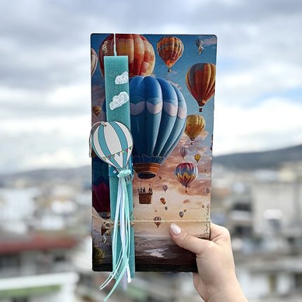 Λαμπάδα Πασχαλινή Χειροποίητη "Αερόστατο"