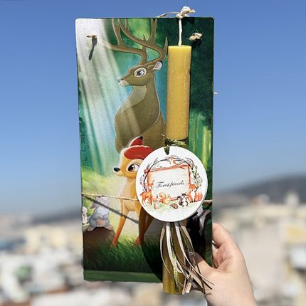 Λαμπάδα Πασχαλινή Χειροποίητη "Ζώα"