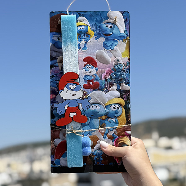 Λαμπάδα Πασχαλινή Χειροποίητη "Babasmurf"