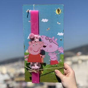 Λαμπάδα Πασχαλινή Χειροποίητη "Πέππα το Γουρουνάκι"