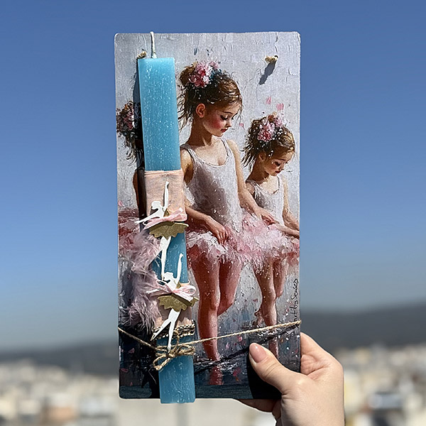 Λαμπάδα Πασχαλινή Χειροποίητη "Μπαλαρίνα"