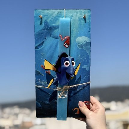 Λαμπάδα Πασχαλινή Χειροποίητη "Ντόρι"