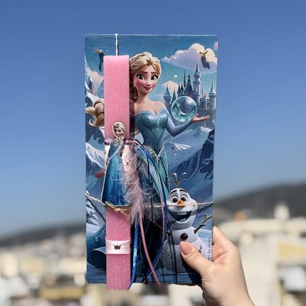 Λαμπάδα Πασχαλινή Χειροποίητη "Frozen"