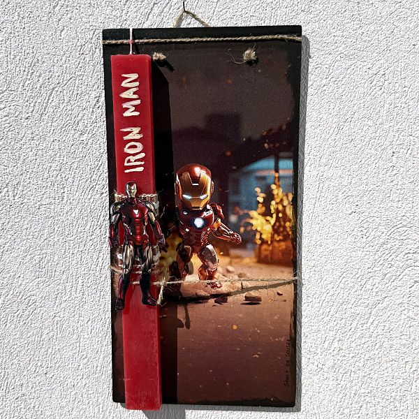 Λαμπάδα Πασχαλινή Χειροποίητη "Iron Man"