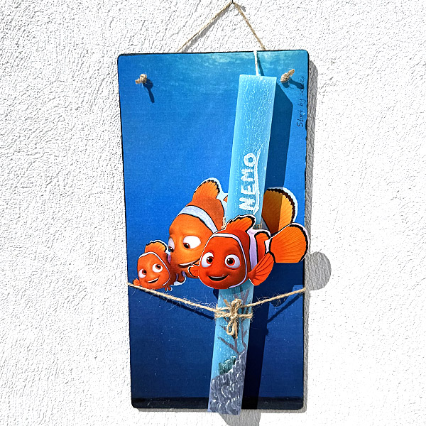 Λαμπάδα Πασχαλινή Χειροποίητη "Nemo"