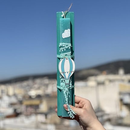 Λαμπάδα Πασχαλινή Χειροποίητη "Αερόστατο"