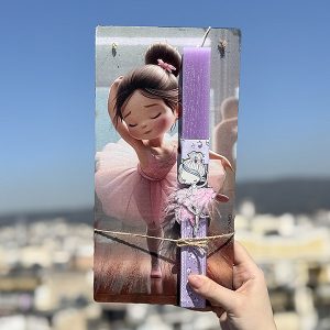 Λαμπάδα Πασχαλινή Χειροποίητη "Μπαλαρίνα"