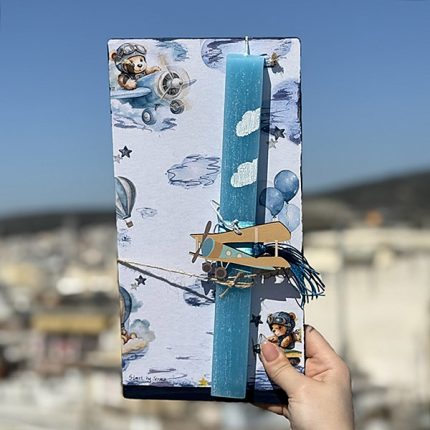 Λαμπάδα Πασχαλινή Χειροποίητη "Αεροπλάνο"