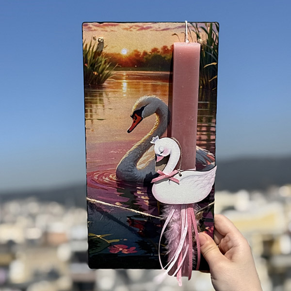 Λαμπάδα Πασχαλινή Χειροποίητη "Κύκνος"