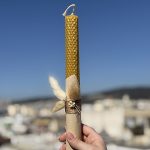 Πασχαλινή Λαμπάδα από Μελισσοκέρι
