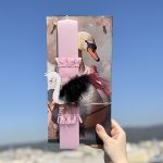 Λαμπάδα Πασχαλινή Χειροποίητη "Κύκνος"