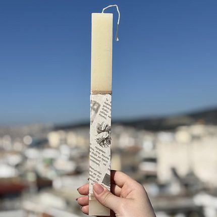 Λαμπάδα Πασχαλινή Χειροποίητη