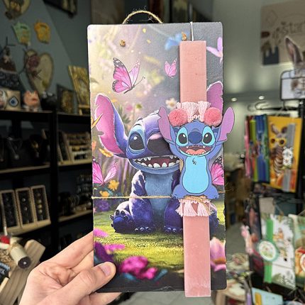 Λαμπάδα Πασχαλινή Χειροποίητη "Stitch"