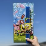 Λαμπάδα Πασχαλινή Χειροποίητη "Μπομπ Σφουγγαράκης"