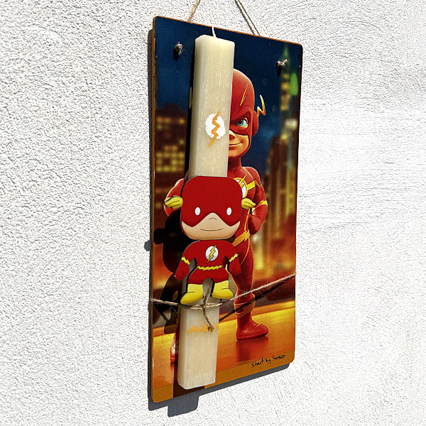 Λαμπάδα Πασχαλινή Χειροποίητη "Flash"