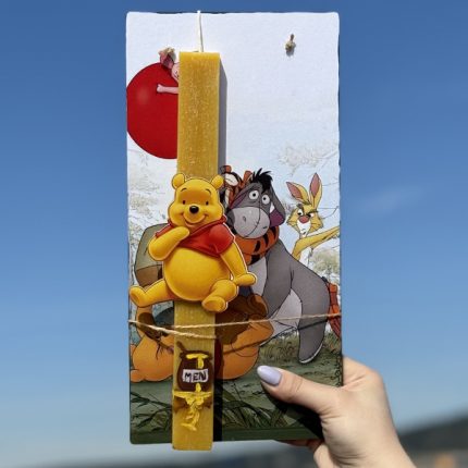 Λαμπάδα Πασχαλινή Χειροποίητη "Winnie"