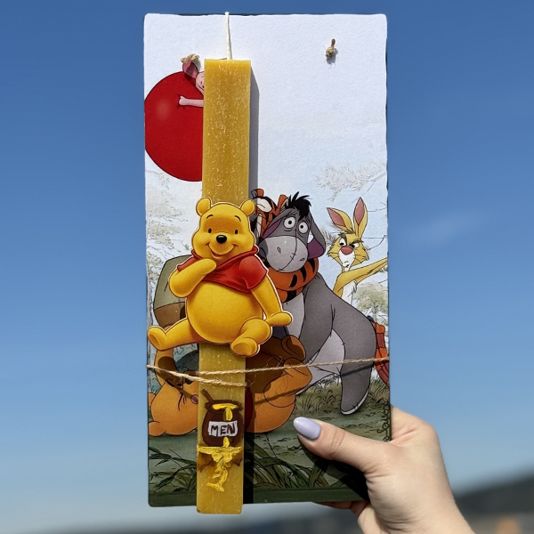 Λαμπάδα Πασχαλινή Χειροποίητη "Winnie"