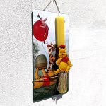 Λαμπάδα Πασχαλινή Χειροποίητη "Winnie"