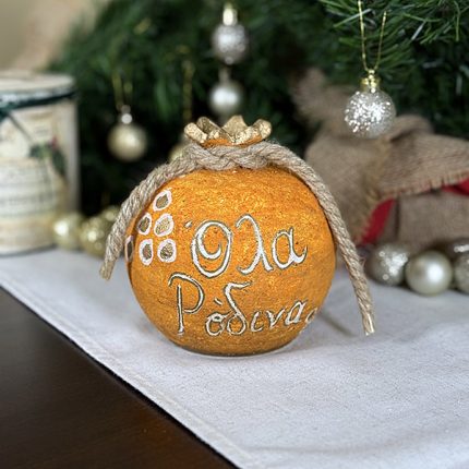 Χειροποίητο Κεραμικό Ρόδι – Γούρι & Διακοσμητικό