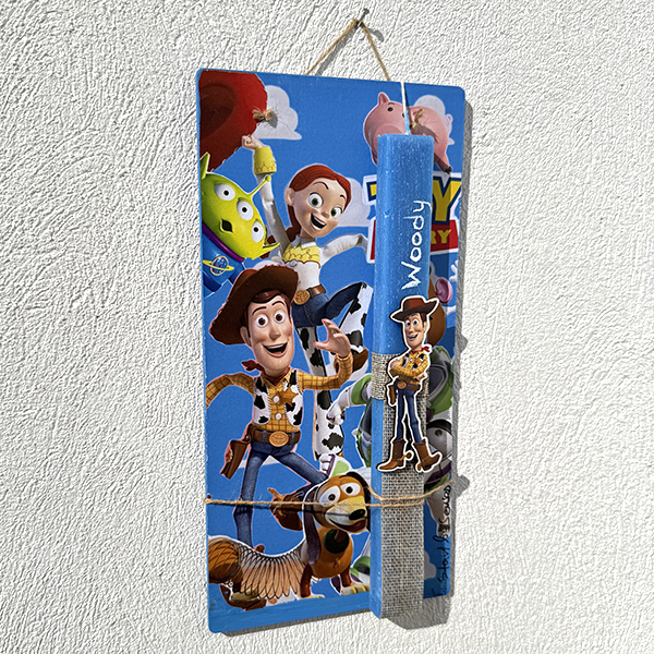 Λαμπάδα Πασχαλινή Χειροποίητη "Woody"