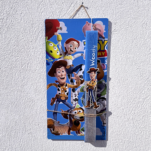 Λαμπάδα Πασχαλινή Χειροποίητη "Woody"