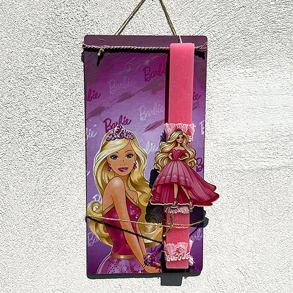 Λαμπάδα Πασχαλινή Χειροποίητη "Barbie"