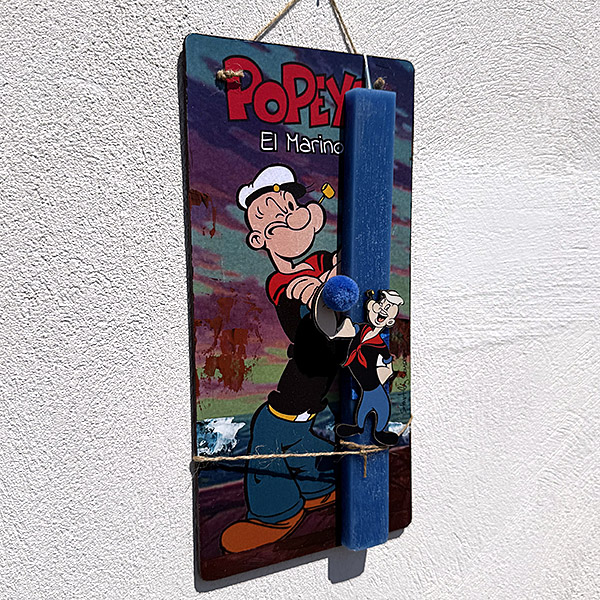 Λαμπάδα Πασχαλινή Χειροποίητη "Popeye"