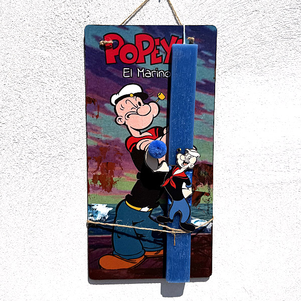 Λαμπάδα Πασχαλινή Χειροποίητη "Popeye"