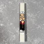 Λαμπάδα με Ζωγραφική ''Ποπάυ''