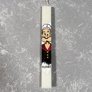 Λαμπάδα με Ζωγραφική ''Ποπάυ''