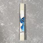 Λαμπάδα με Ζωγραφική ''Stitch''