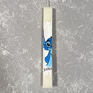 Λαμπάδα με Ζωγραφική ''Stitch''