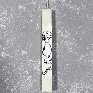 Λαμπάδα με Ζωγραφική ''Snoopy''