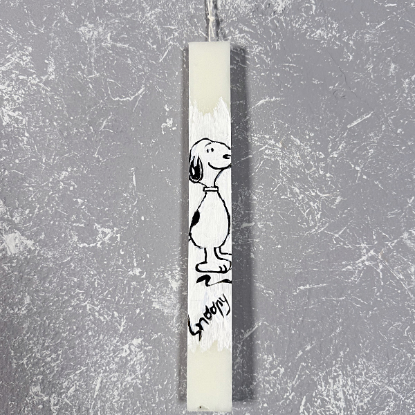 Λαμπάδα με Ζωγραφική "Snoopy''