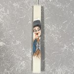 Λαμπάδα με Ζωγραφική ''Τσάρλι Τσάπλιν ''