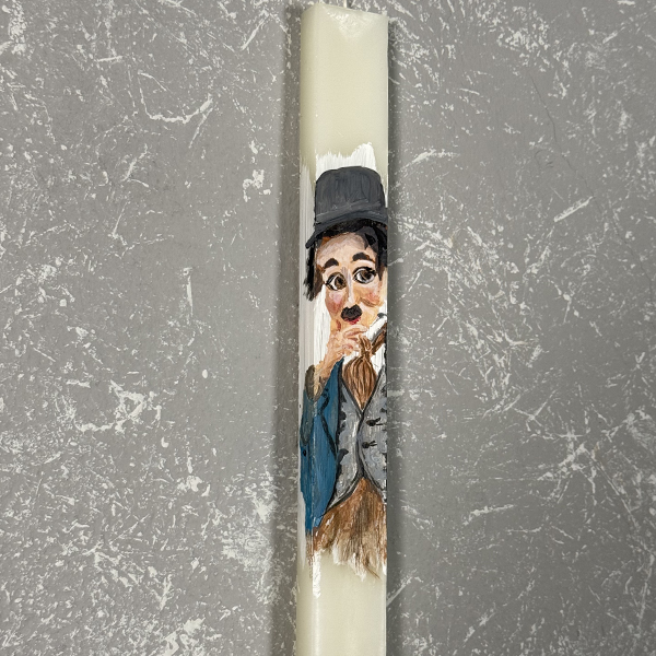 Λαμπάδα με Ζωγραφική ''Τσάρλι Τσάπλιν ''