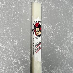 Λαμπάδα με Ζωγραφική ''Mickey Mouse''