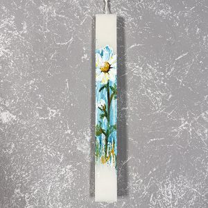 Λαμπάδα με Ζωγραφική ''Λουλούδι'' 