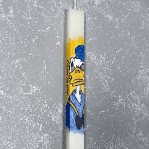 Λαμπάδα με Ζωγραφική ''Donald Duck''