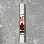 Λαμπάδα με Ζωγραφική ''Charlie Brown''