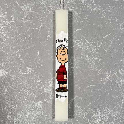 Λαμπάδα με Ζωγραφική ''Charlie Brown''