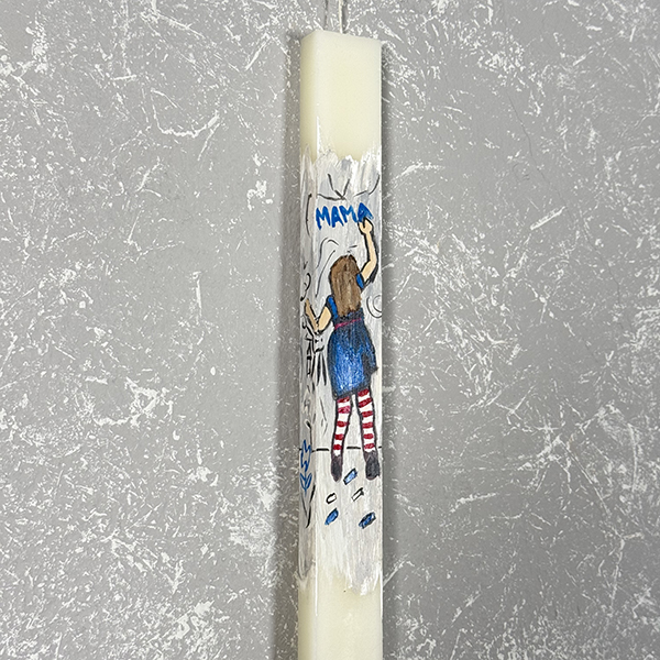 Λαμπάδα με Ζωγραφική ''Μαμά''